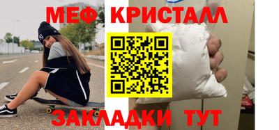 экстази Гатчина
