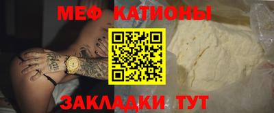 экстази Гатчина