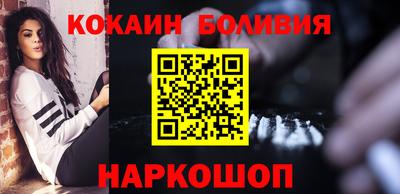 экстази Гатчина
