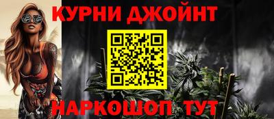 скорость Гай