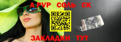 мескалин Гагарин