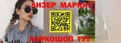 экстази Гатчина