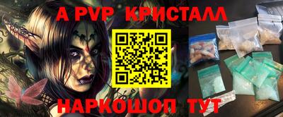 экстази Гатчина