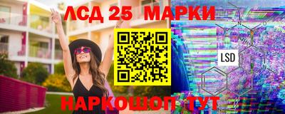мескалин Гагарин