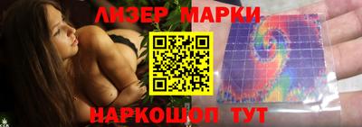 скорость Гай