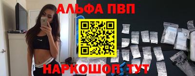мдпв Донской