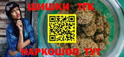 экстази Гатчина