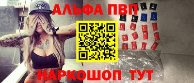 мескалин Гагарин