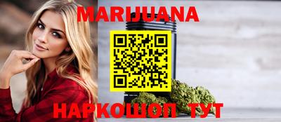 скорость Гай