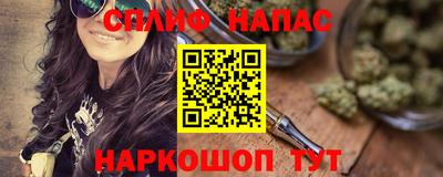 мескалин Гагарин
