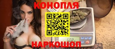 мескалин Гагарин