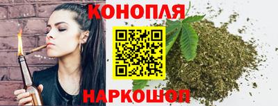 экстази Гатчина