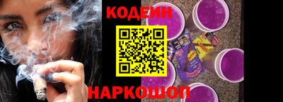 мескалин Гагарин