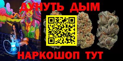 мескалин Гагарин