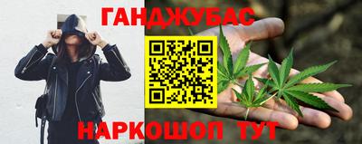 экстази Гатчина