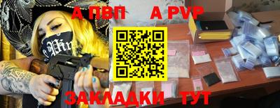 мескалин Гагарин