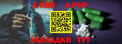 мескалин Гагарин