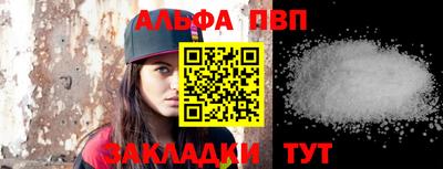 экстази Гатчина