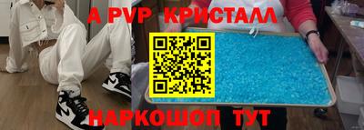 мескалин Гагарин