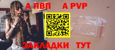 экстази Гатчина