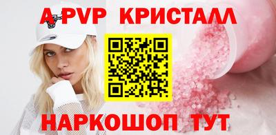 мескалин Гагарин