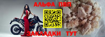 экстази Гатчина