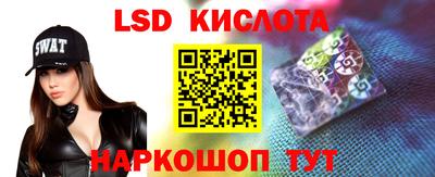 экстази Гатчина