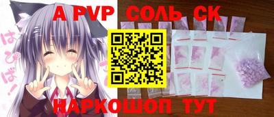 мескалин Гагарин