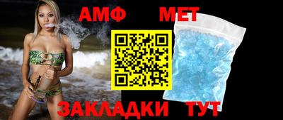 экстази Гатчина