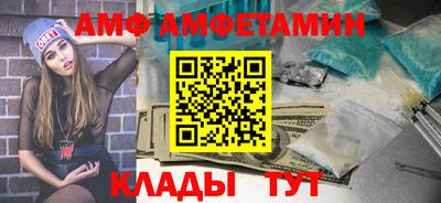 скорость Гай