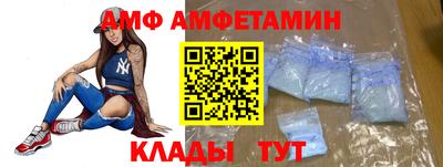 мескалин Гагарин