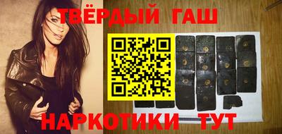 экстази Гатчина