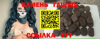 мескалин Гагарин