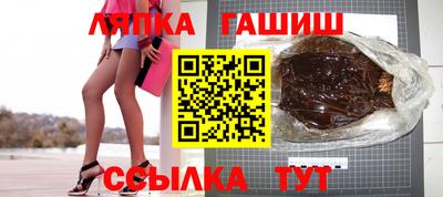 экстази Гатчина