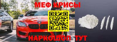 экстази Гатчина