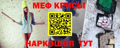 тгк Дубна